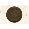 Image 2 : 1879 INDIAN HEAD CENT (FINE)