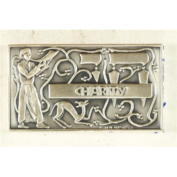 .999 SILVER ISRAEL INGOT, 2 OUNCES "CHARITY"