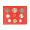 Image 1 : 1970 VATICAN 8 COIN MINT SET ORIGINAL MINT PACKAGE