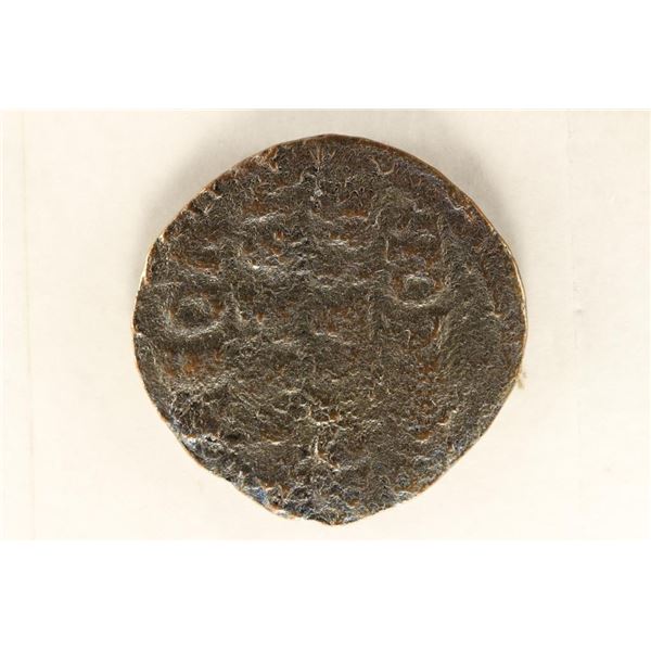 JESUS CHRIST ON BYZANTINE EMPIRE ANCIENT COIN