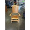 Image 2 : MAPLE FOLDING ROCKING CHAIR