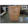 Image 1 : OAK FINISH 3 DRAWER WARDROBE