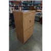 Image 2 : OAK FINISH 3 DRAWER WARDROBE