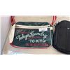 Image 3 : TOKYO LAUNDRY BAG AND COMPUTER BAG