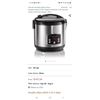 Image 1 : As new Hamilton Beach 37541 Digital Simplicity 4-20 Cup Rice Cooker and Food Steamer, Silver tested 