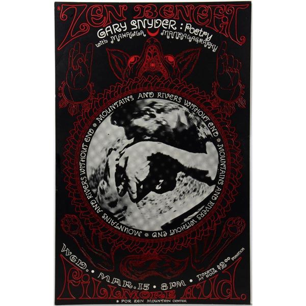 (3)Gompers Saijo/Zen Benefit
