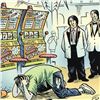 Image 2 : Bizarro! "Casino Indians" Numbered Limited Edition Hand Signed by creator Dan Piraro; Letter of Auth