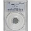 Image 3 : 1662 2PENCE Oak Tree Twopence AU53 PCGS