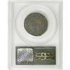 Image 4 : 1652 Pine Tree Shilling Large Planchet AU53 PCGS