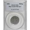 Image 3 : 1652 Pine Tree Shilling Small Planchet VF20 PCGS
