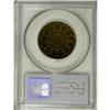 Image 2 : 1787 1C Fugio Cent, STATES UNITED VF20 PCGS