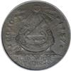 Image 1 : 1787 1C Fugio Cent, STATES UNITED, Cinquefoils