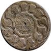 Image 2 : 1787 1C Fugio Cent, STATES UNITED, Cinquefoils