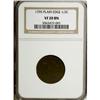 Image 3 : 1795 1/2 C Plain Edge VF20 NGC