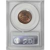 Image 2 : 1855 1/2 C MS64 Red and Brown PCGS