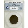 Image 3 : 1793 Chain 1C AMERICA AG3 ANACS