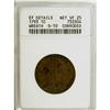 Image 3 : 1793 Wreath Cent S-10 XF Details ANACS