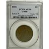Image 3 : 1802 1C 1/000 AU50 PCGS