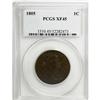 Image 1 : 1805 1C XF45 PCGS