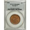 Image 1 : 1856 1C Upright 5 MS64 Red PCGS