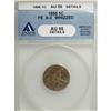Image 3 : 1856 1C AU55 ANACS