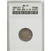 Image 1 : 1857 1C MS61 ANACS