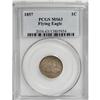 Image 1 : 1857 1C MS63 PCGS