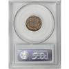 Image 2 : 1857 1C MS63 PCGS