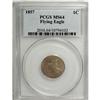 Image 1 : 1857 1C MS64 PCGS