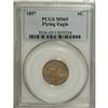 Image 3 : 1857 1C MS65 PCGS