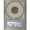 Image 4 : 1857 1C MS65 PCGS