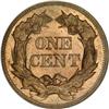 Image 2 : 1857 1C MS65 NGC