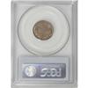 Image 2 : 1858 1C Large Letters MS64 PCGS