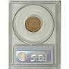 Image 2 : 1858 1C Large Letters MS64 PCGS