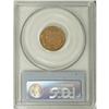 Image 4 : 1858 1C Large Letters MS65 PCGS