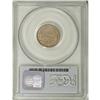 Image 4 : 1858 1C Small Letters MS65 PCGS