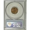 Image 2 : 1860 1C Pointed Bust MS64 PCGS