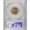 Image 2 : 1864 1C Copper-Nickel MS65 PCGS