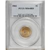Image 1 : 1866 1C MS64 Red PCGS