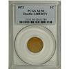 Image 3 : 1873 1C Doubled LIBERTY AU50 PCGS