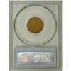 Image 4 : 1873 1C Doubled LIBERTY AU50 PCGS