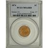 Image 1 : 1874 1C MS64 Red PCGS