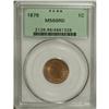 Image 3 : 1876 1C MS66 Red PCGS