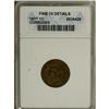 Image 3 : 1877 1C--Corroded--ANACS. Fine 15 Details