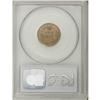 Image 4 : 1908-S 1C MS65 Red PCGS