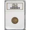 Image 3 : 1862 1C PR66 NGC