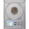 Image 4 : 1862 1C PR66 Cameo PCGS