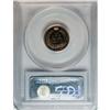 Image 4 : 1867 1C PR64 Cameo PCGS