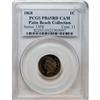 Image 3 : 1868 1C PR65 Cameo PCGS