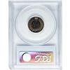 Image 2 : 1873 1C Closed 3 PR64 Red and Brown PCGS